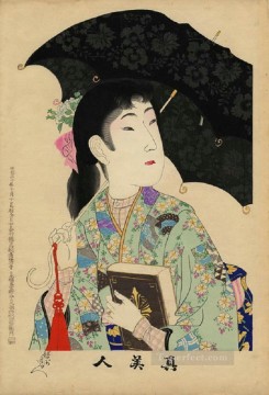  agua - Una mujer sosteniendo un paraguas de estilo occidental y un libro de estilo occidental Toyohara Chikanobu